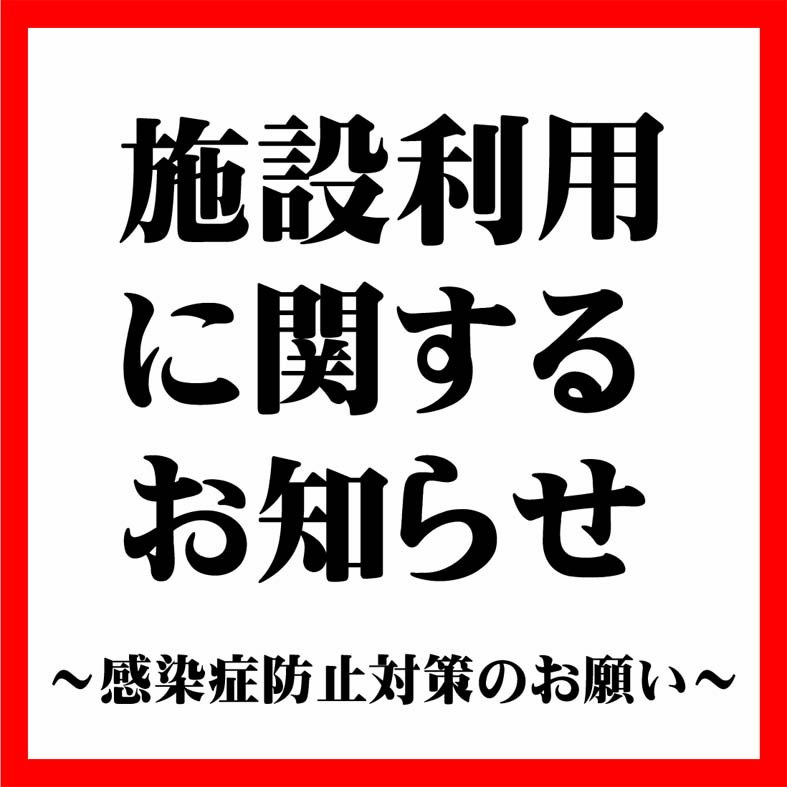 宝山ホール 鹿児島県文化センター 出会いと感動と賑わいと